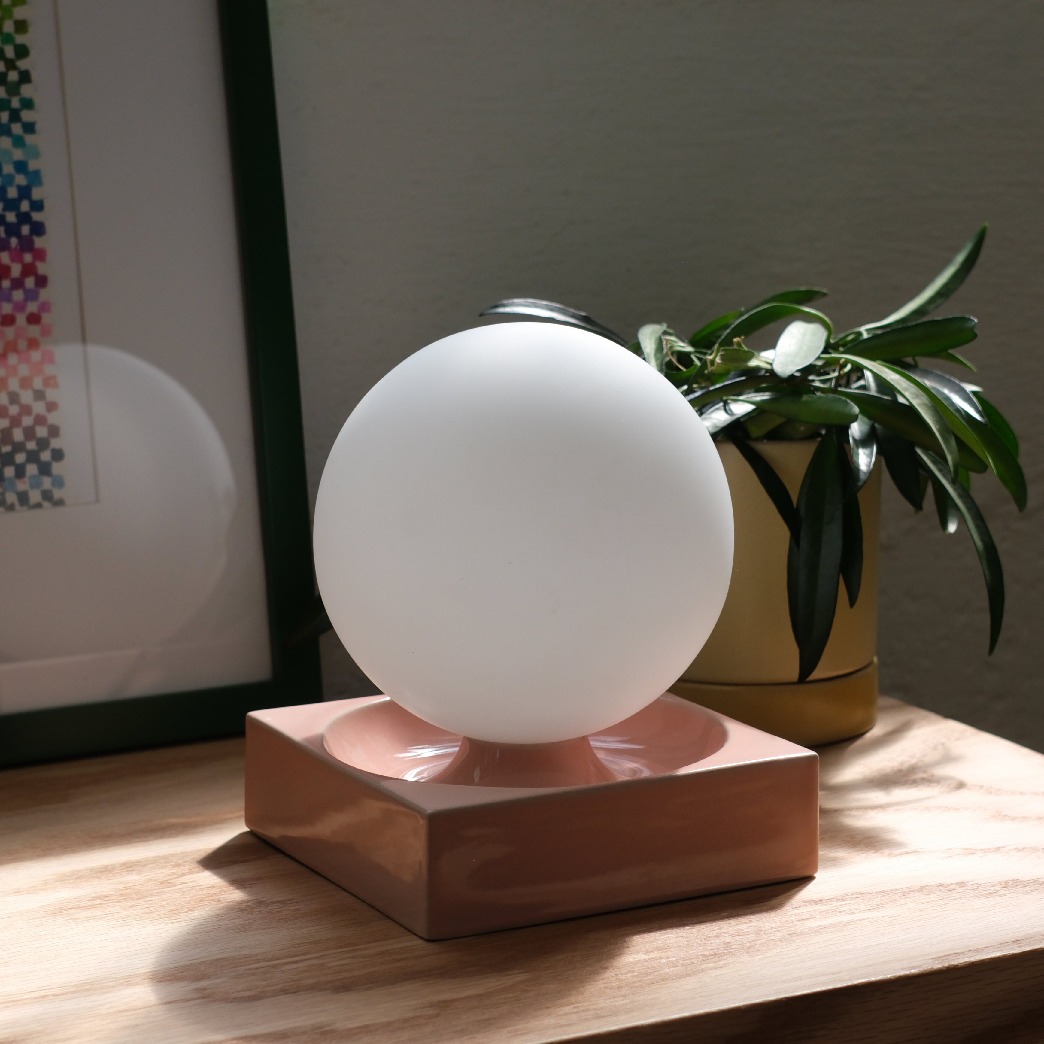 Cubic Table Lamp