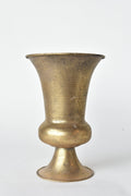 Antique Brass-Finish Container, 9.5 in.