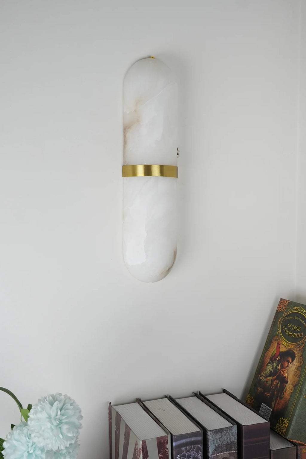 Oval Alabaster Semi Circular Wall Lamp
