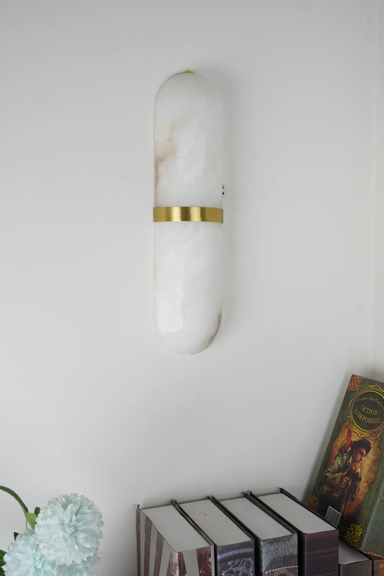 Oval Alabaster Semi Circular Wall Lamp