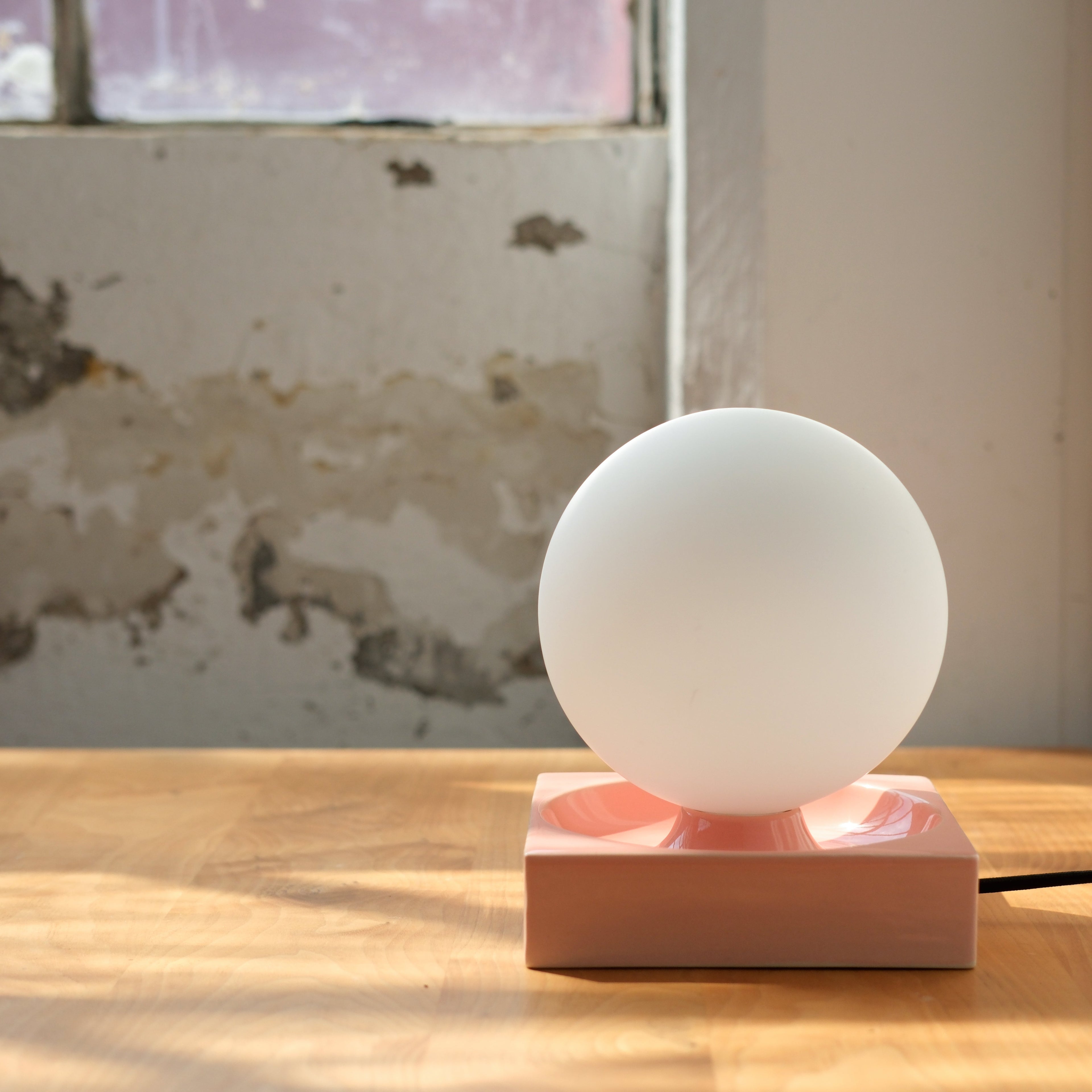 Cubic Table Lamp