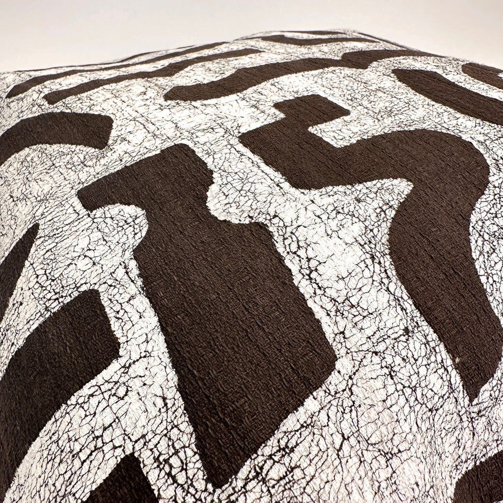 Brown + White Bogo Marks Pillow Cover