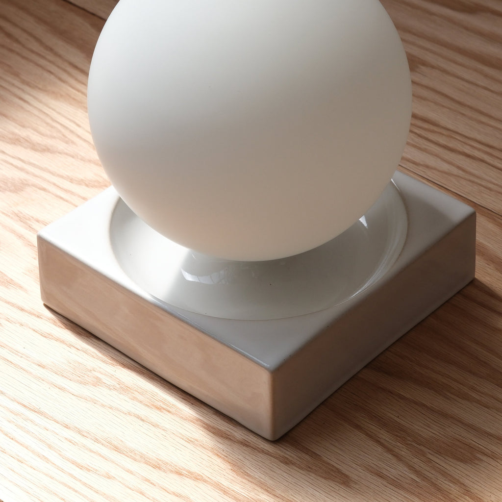 Cubic Table Lamp